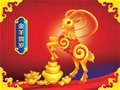 航帆培訓(xùn)-航帆網(wǎng)祝您春節(jié)快樂！