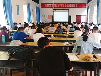 2019年云南省事業(yè)單位統(tǒng)考筆試培訓題海班課程圖片