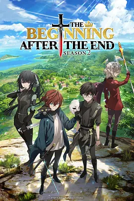 遮天 动漫 2026 叶凡,姬紫月